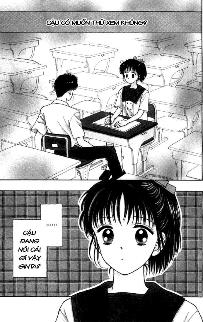 Marmalade Boy: Chapter 4