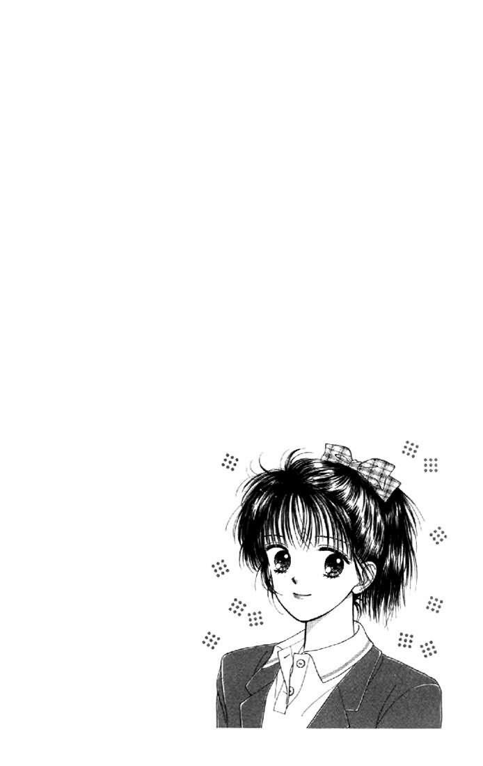Marmalade Boy: Chapter 4