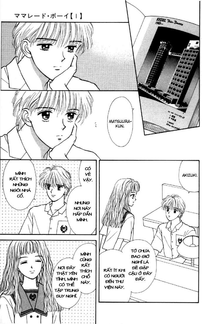 Marmalade Boy: Chapter 4