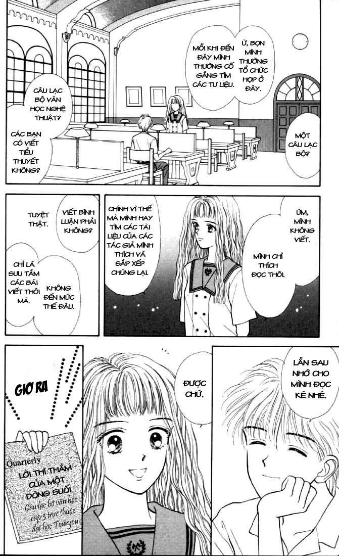 Marmalade Boy: Chapter 4