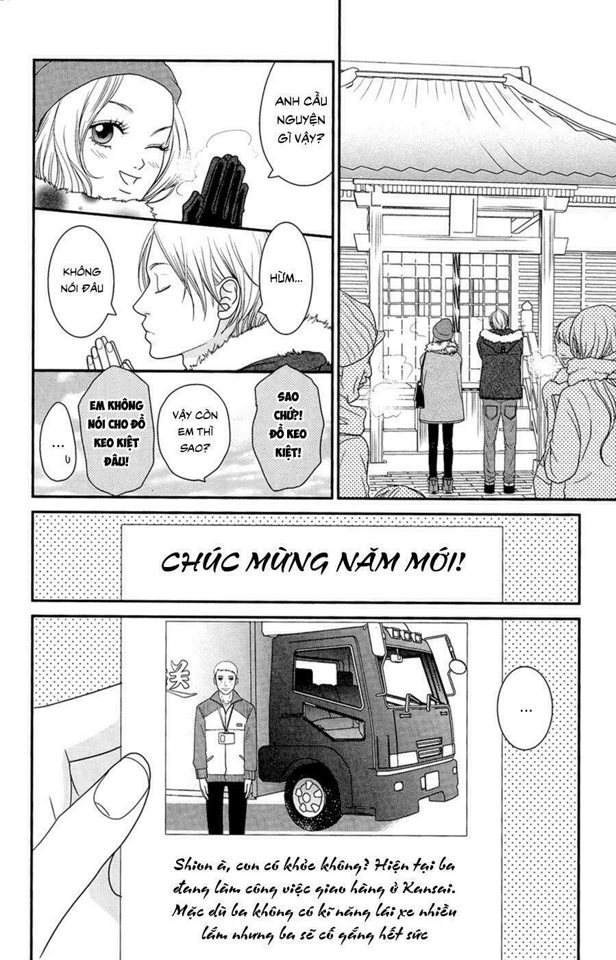 Đóa Hoa Năm Ấy: Chapter 4: (END)
