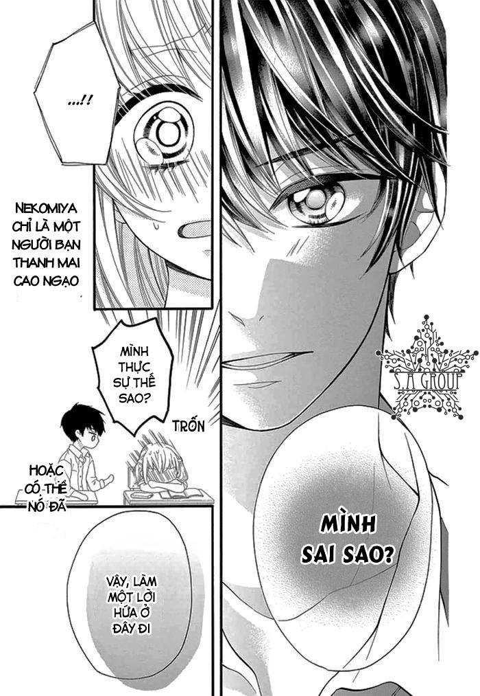 Inuzuka-kun to Nekomiya-sama: Chapter 1