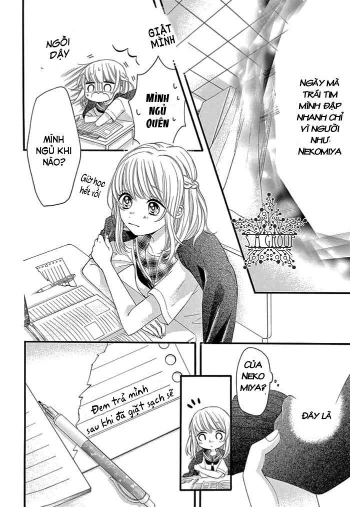 Inuzuka-kun to Nekomiya-sama: Chapter 1