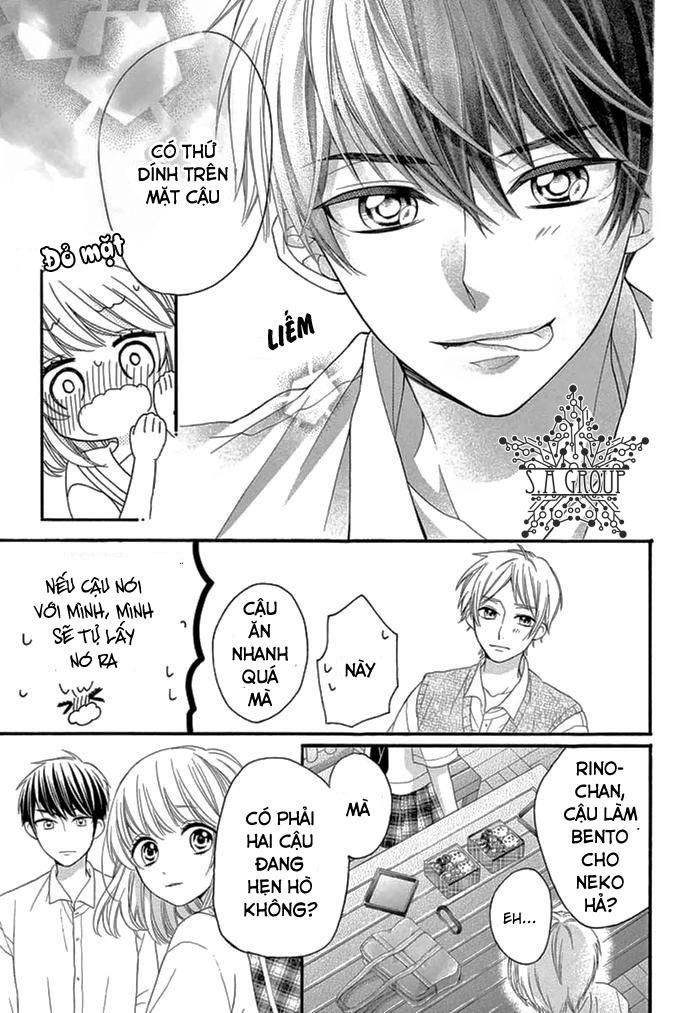 Inuzuka-kun to Nekomiya-sama: Chapter 1