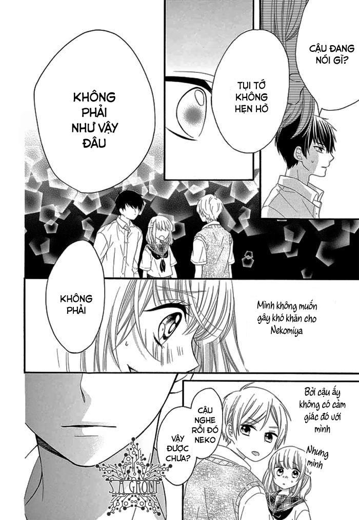 Inuzuka-kun to Nekomiya-sama: Chapter 1