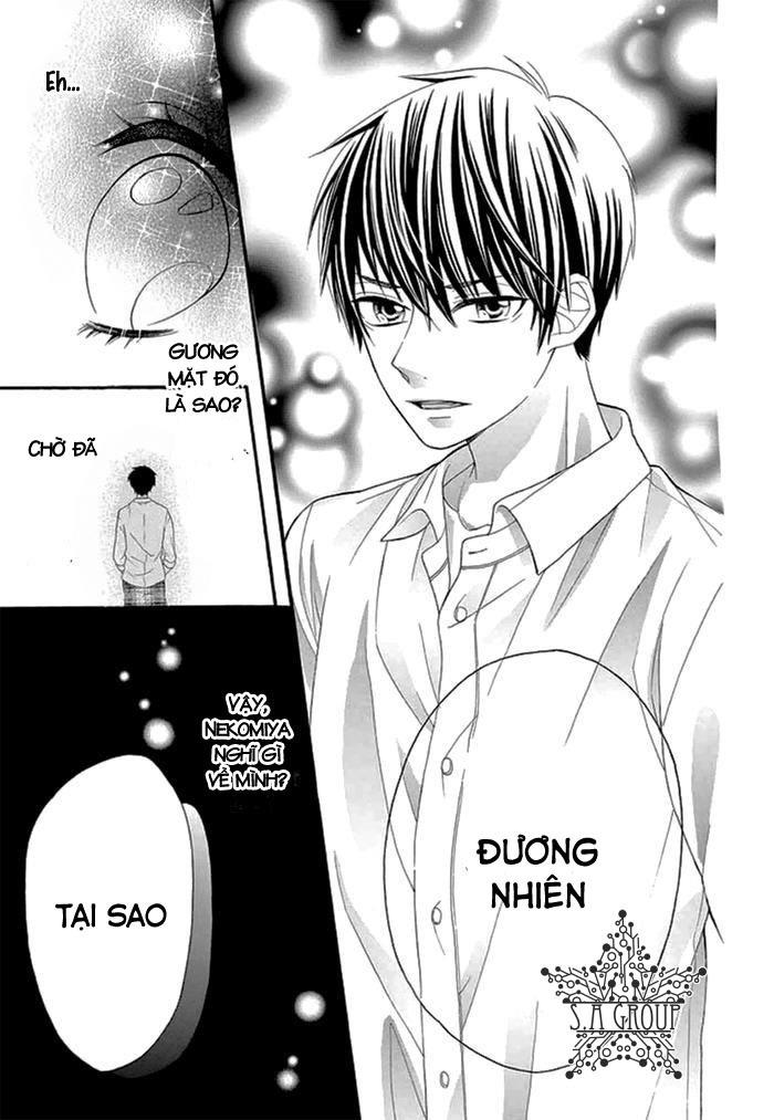 Inuzuka-kun to Nekomiya-sama: Chapter 1