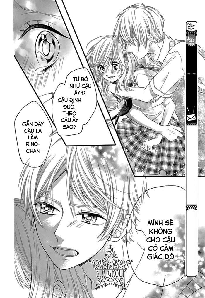 Inuzuka-kun to Nekomiya-sama: Chapter 1