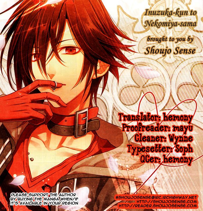 Inuzuka-kun to Nekomiya-sama: Chapter 1