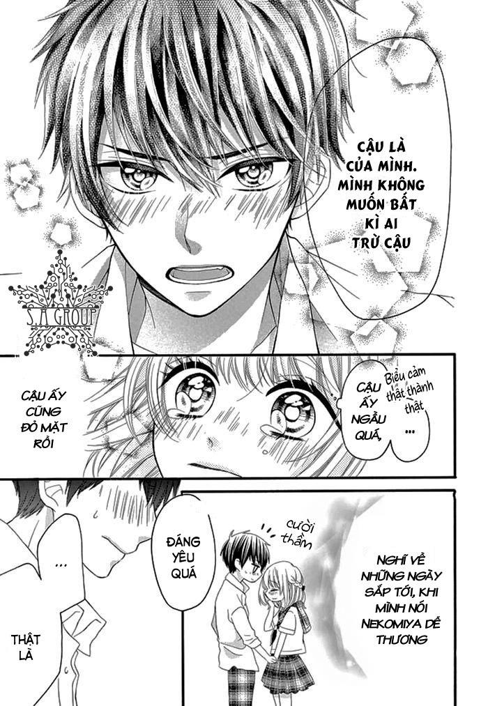 Inuzuka-kun to Nekomiya-sama: Chapter 1