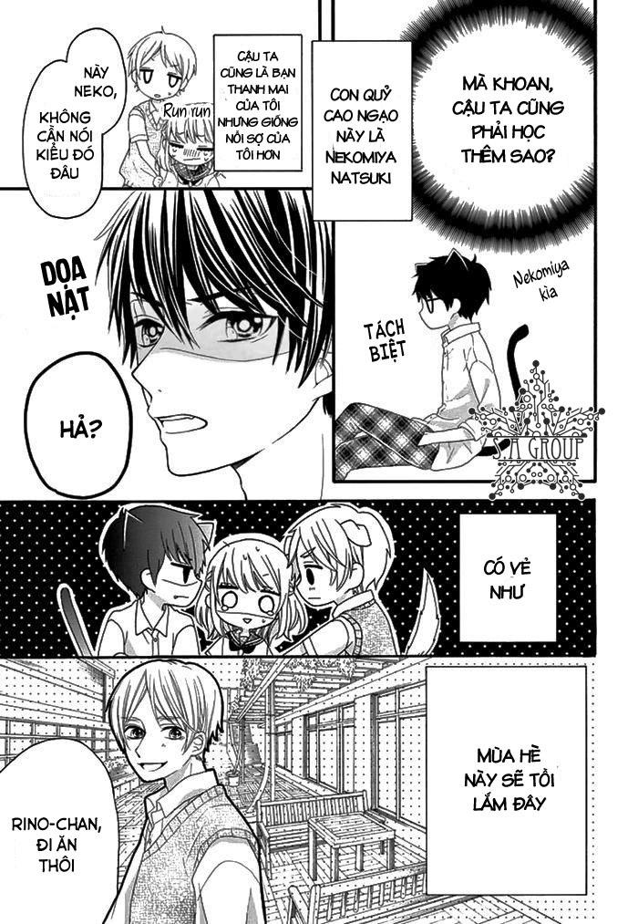 Inuzuka-kun to Nekomiya-sama: Chapter 1
