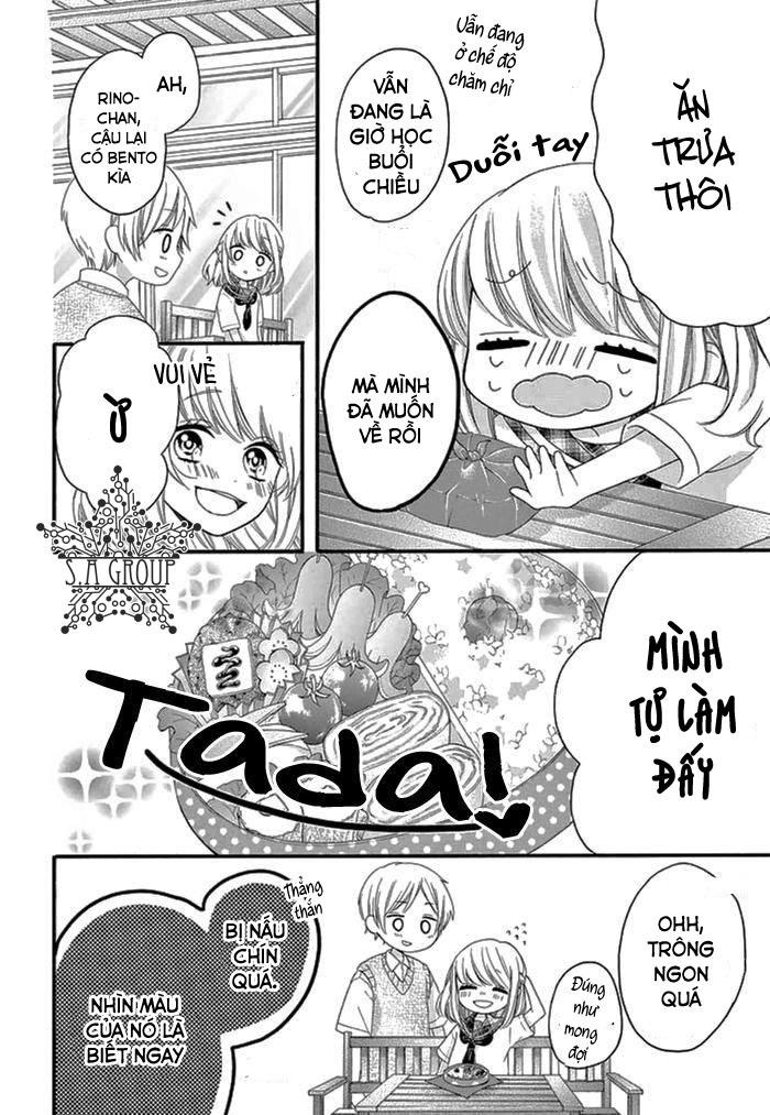 Inuzuka-kun to Nekomiya-sama: Chapter 1