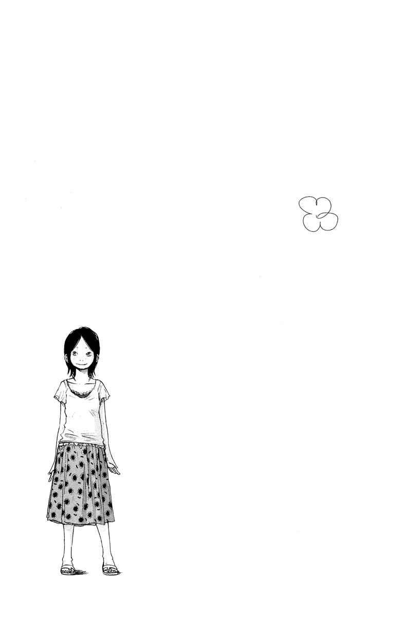 Thực tế cuộc sống: Chapter 2