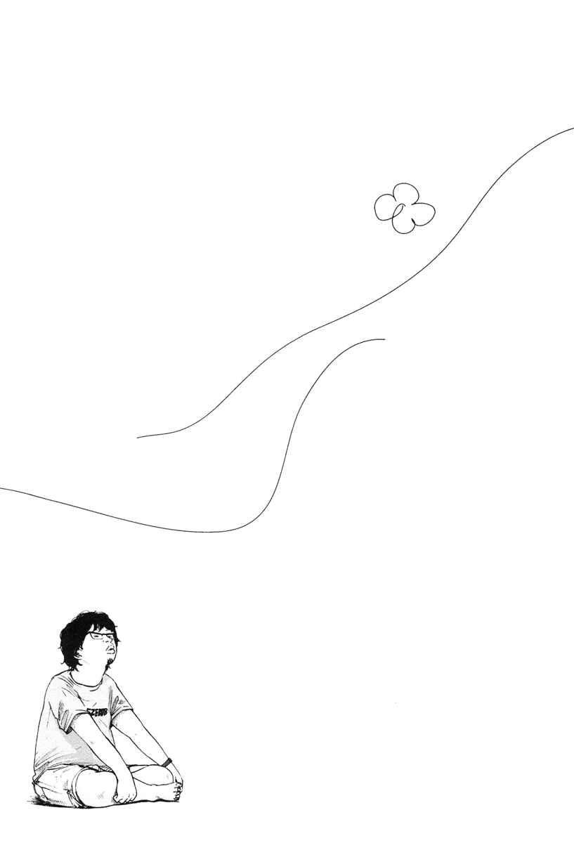 Thực tế cuộc sống: Chapter 4