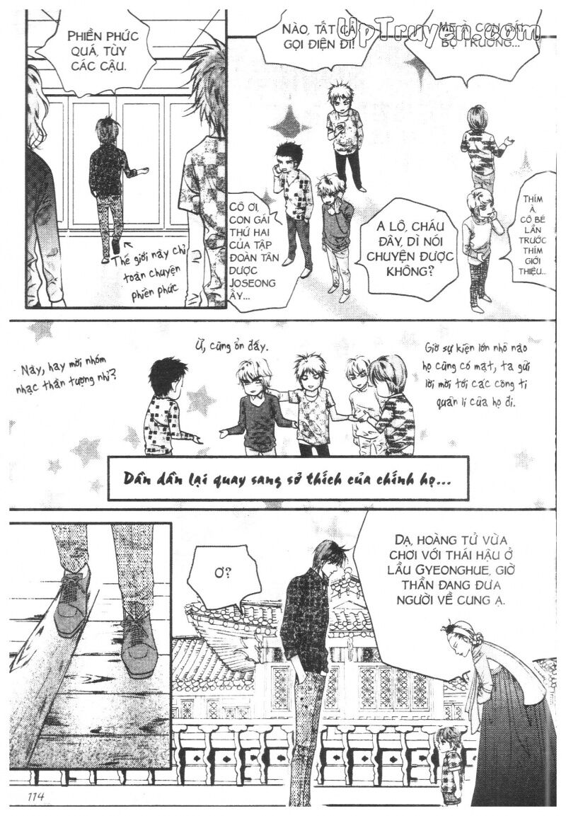 Hoàng Cung: Chapter 26