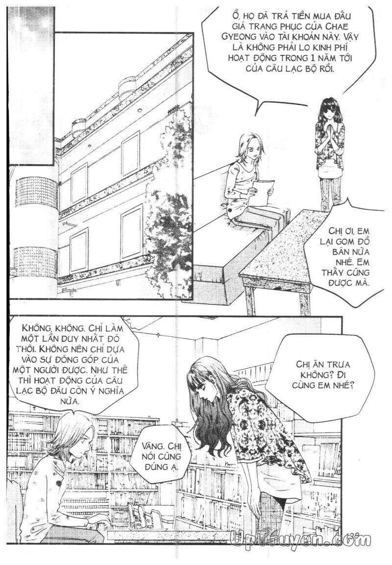 Hoàng Cung: Chapter 26