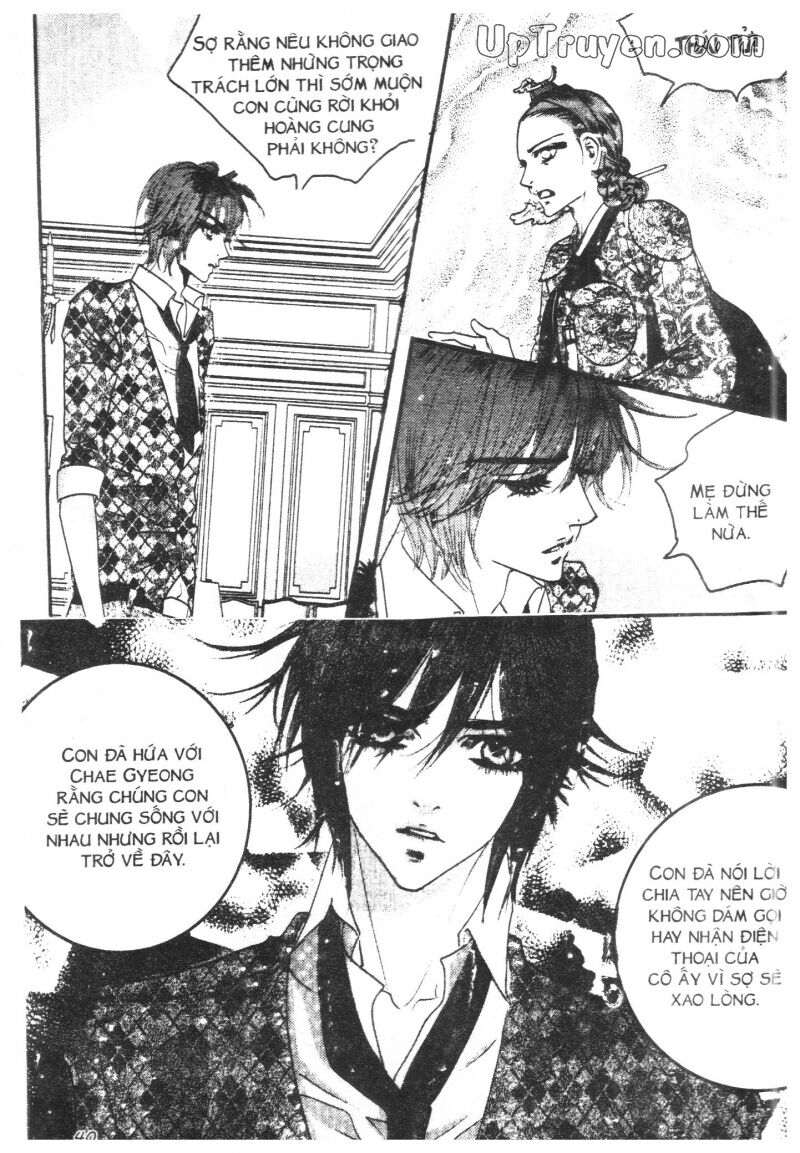 Hoàng Cung: Chapter 26