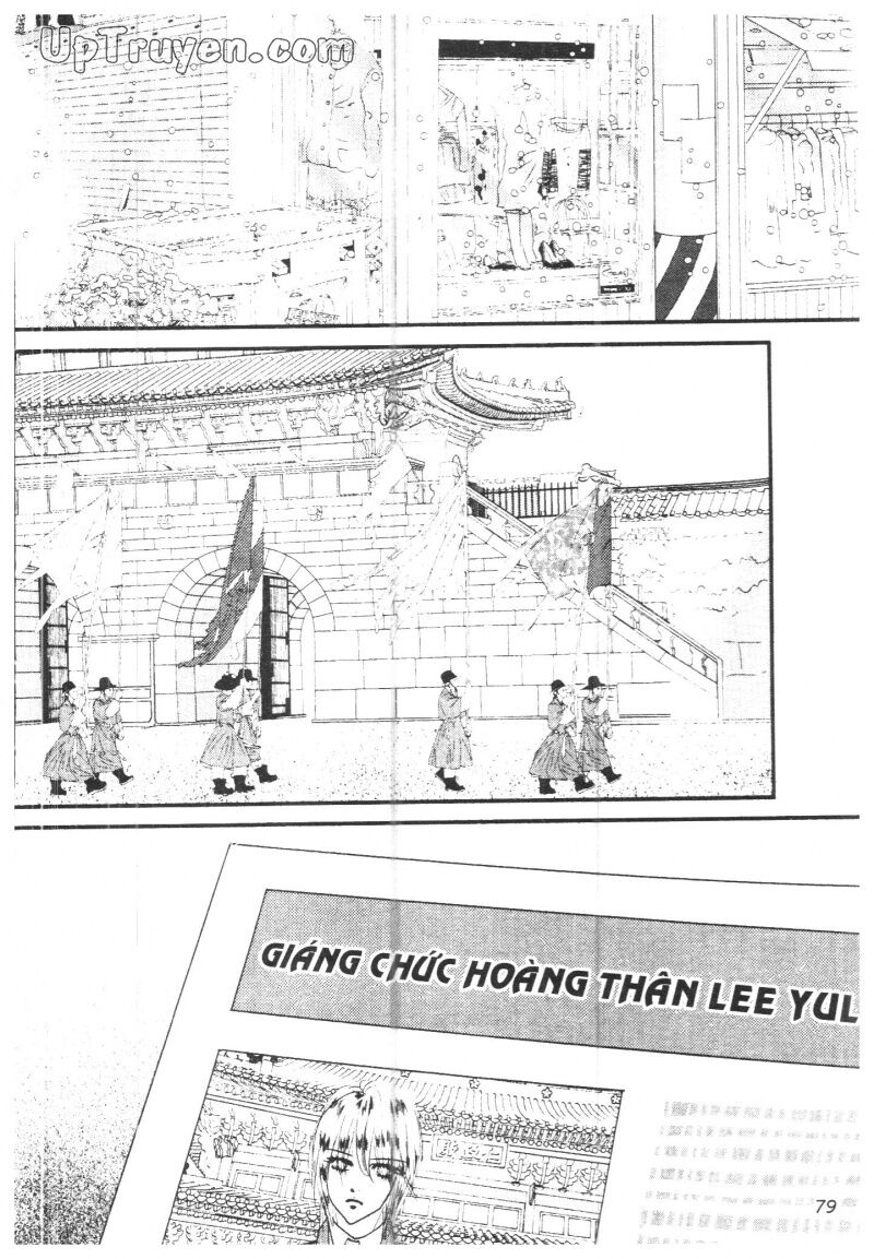 Hoàng Cung: Chapter 26