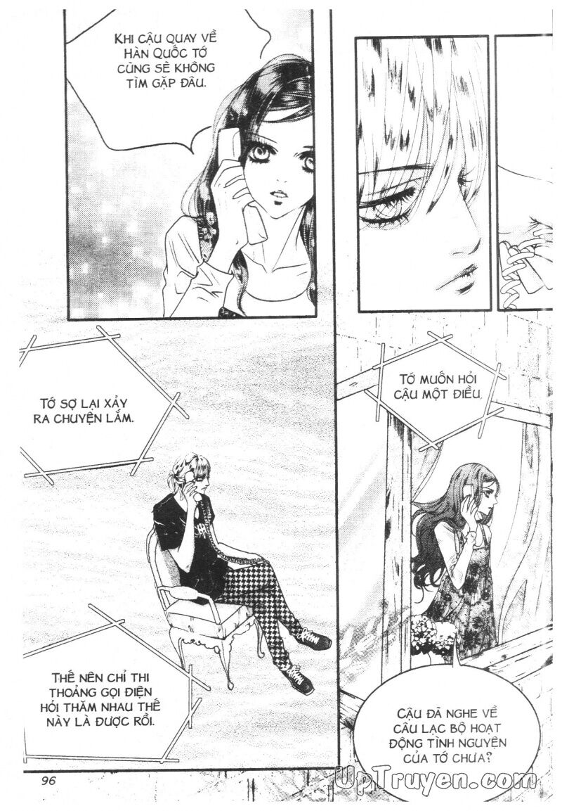 Hoàng Cung: Chapter 26