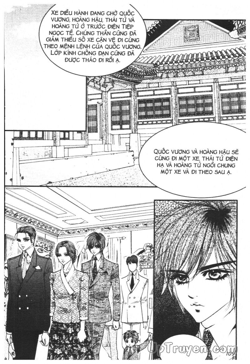 Hoàng Cung: Chapter 27