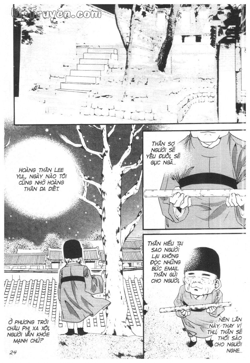 Hoàng Cung: Chapter 27