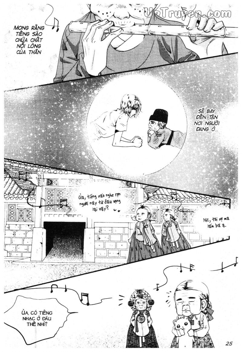 Hoàng Cung: Chapter 27