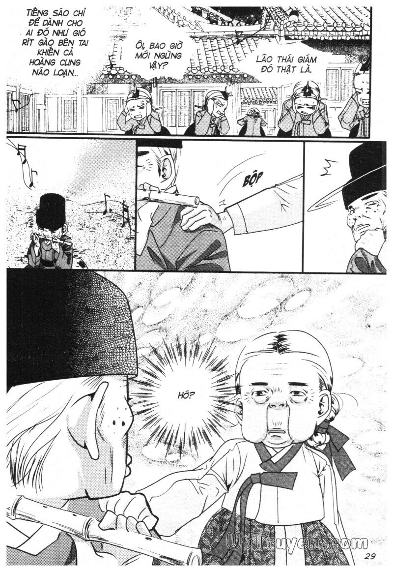 Hoàng Cung: Chapter 27