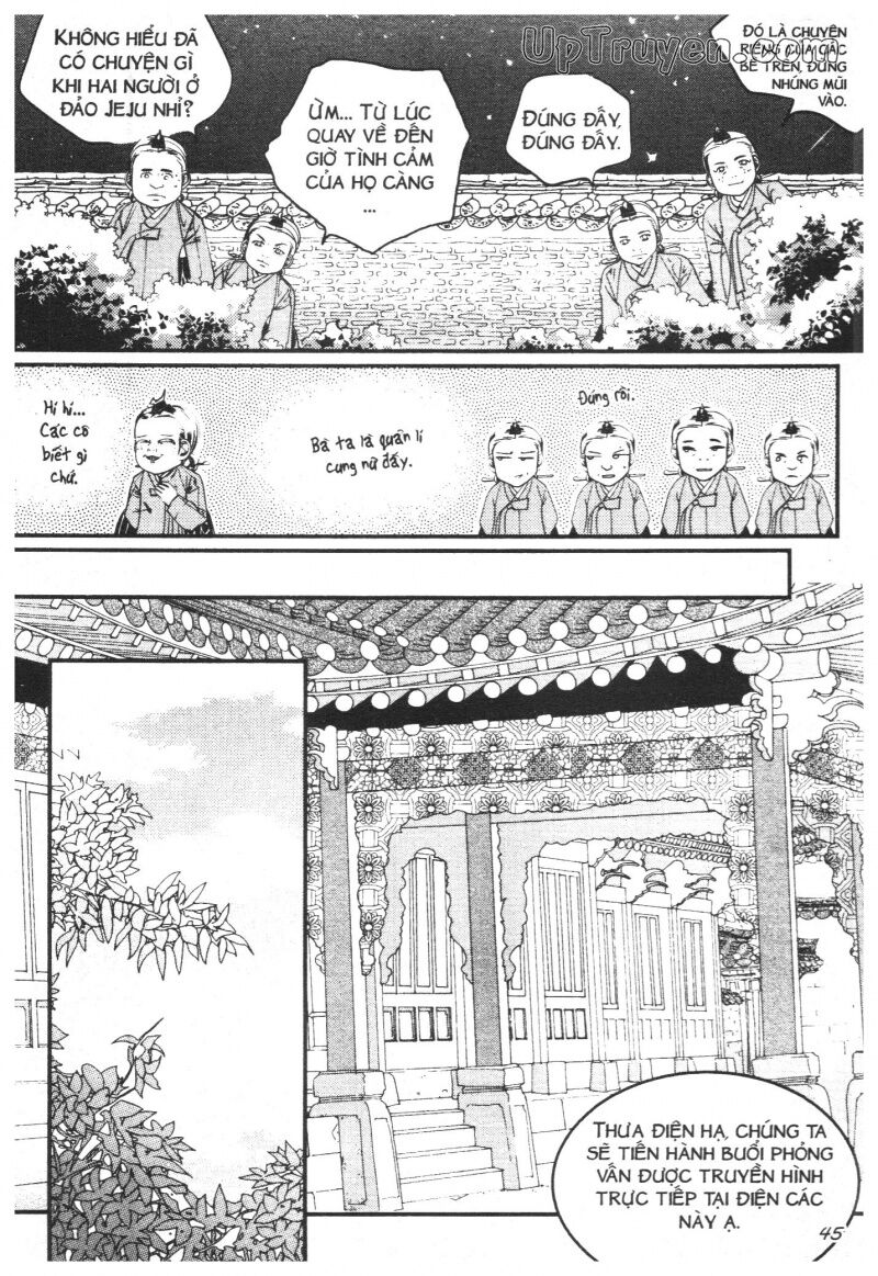 Hoàng Cung: Chapter 27