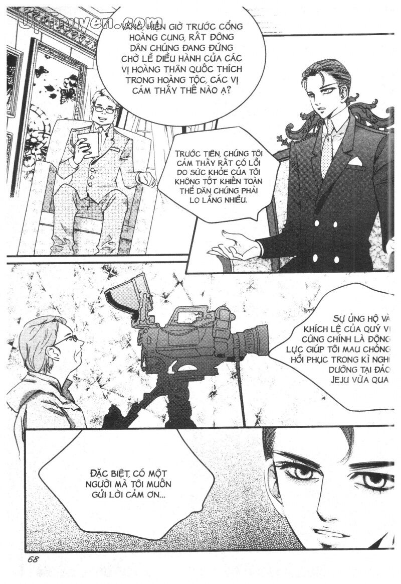 Hoàng Cung: Chapter 27
