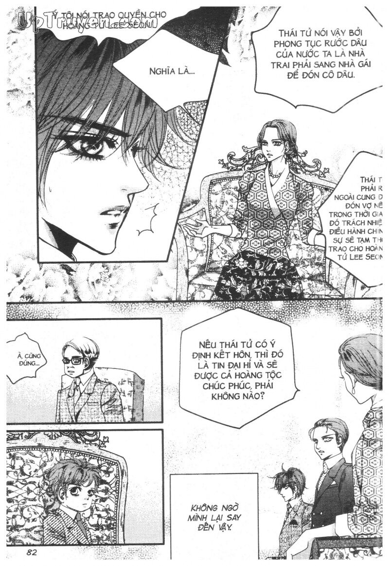 Hoàng Cung: Chapter 27
