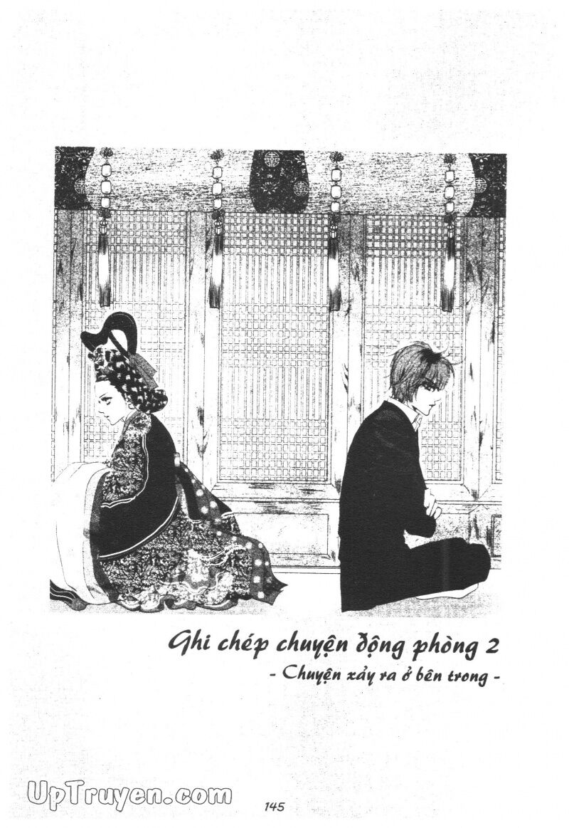 Hoàng Cung: Chapter 28: End (Ngoại truyện)
