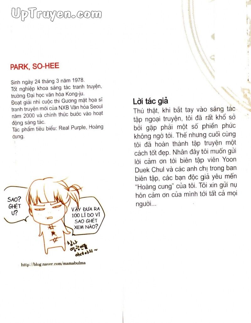 Hoàng Cung: Chapter 28: End (Ngoại truyện)