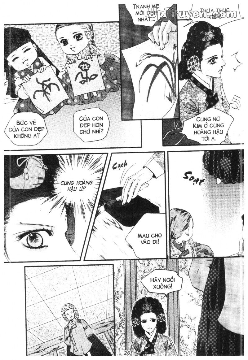 Hoàng Cung: Chapter 28: End (Ngoại truyện)