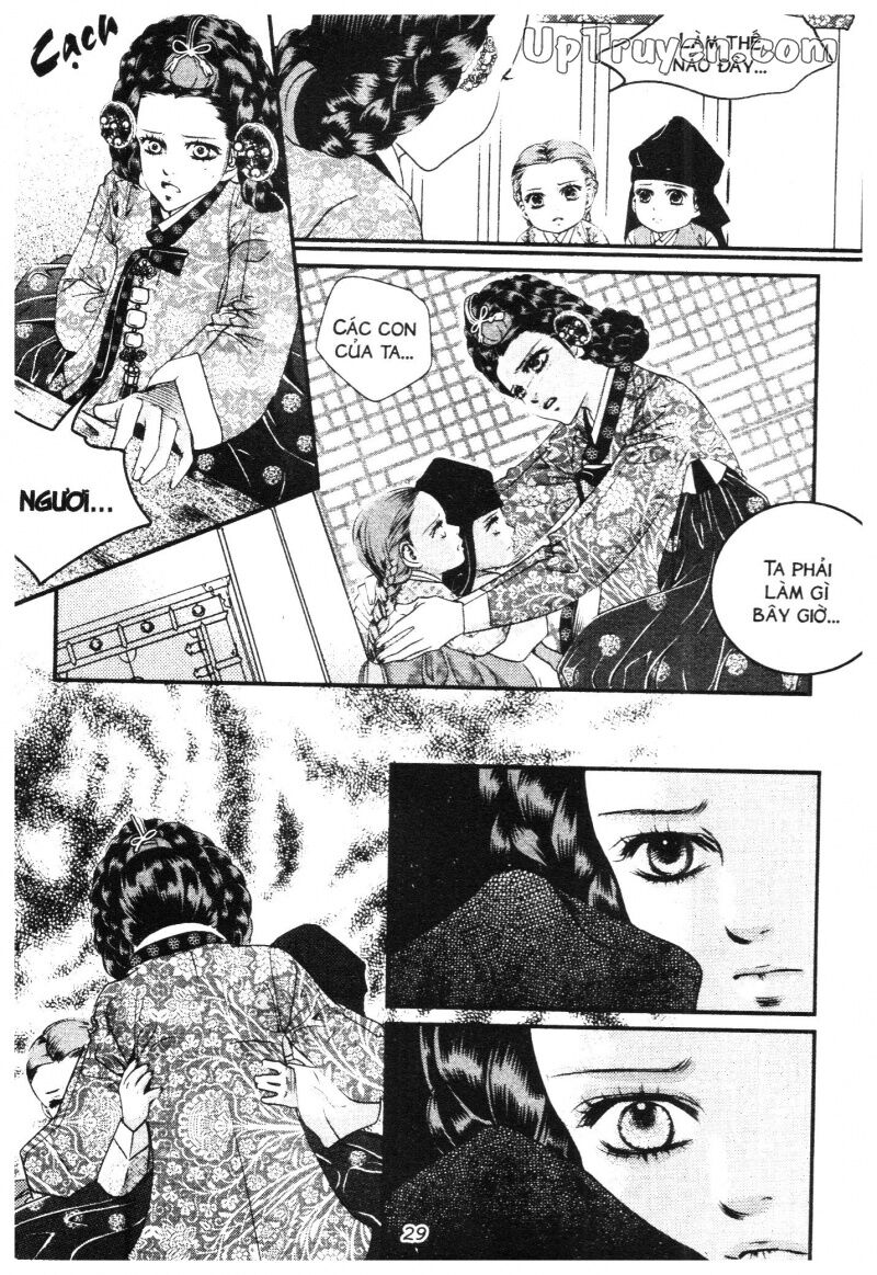 Hoàng Cung: Chapter 28: End (Ngoại truyện)