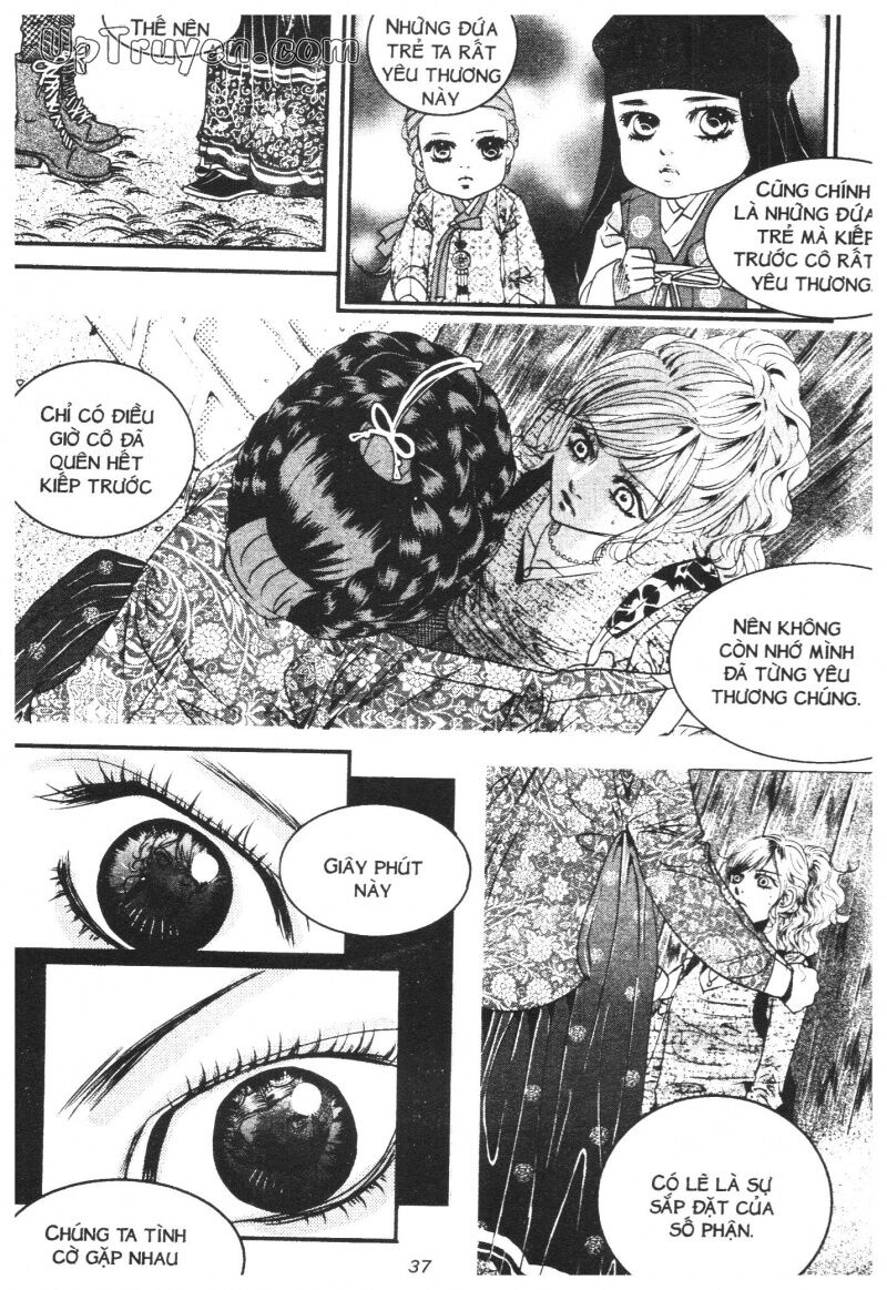 Hoàng Cung: Chapter 28: End (Ngoại truyện)