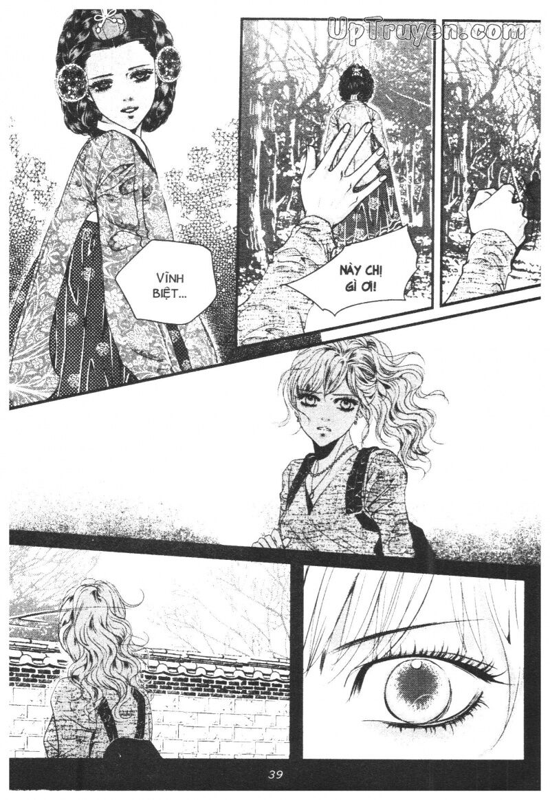Hoàng Cung: Chapter 28: End (Ngoại truyện)