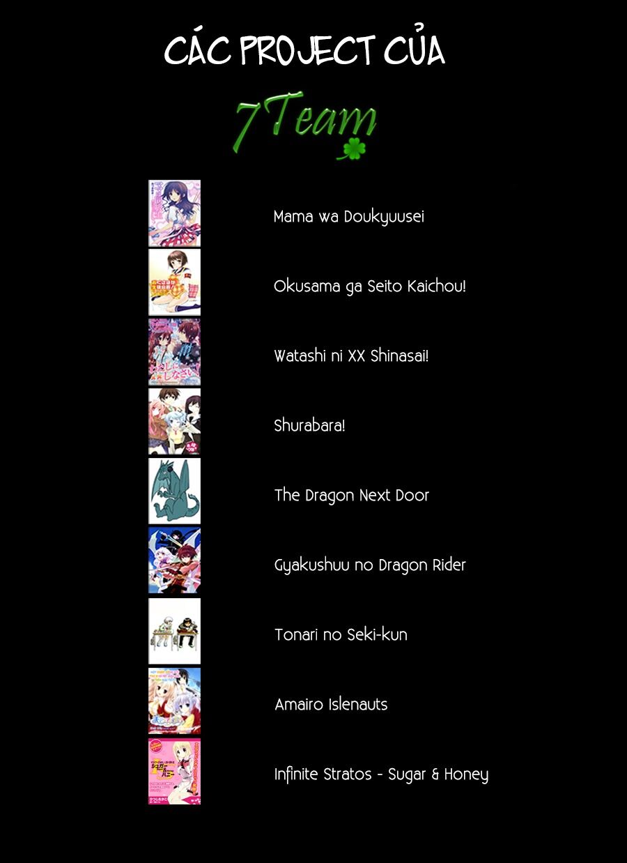 Infinite Stratos - Sugar & Honey: Chapter 1