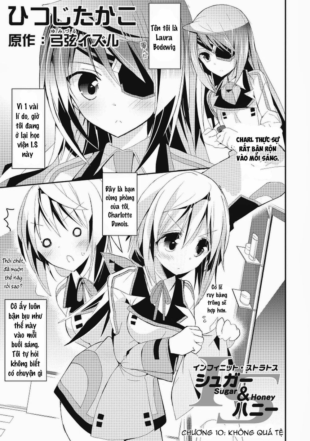 Infinite Stratos - Sugar & Honey: Chapter 10