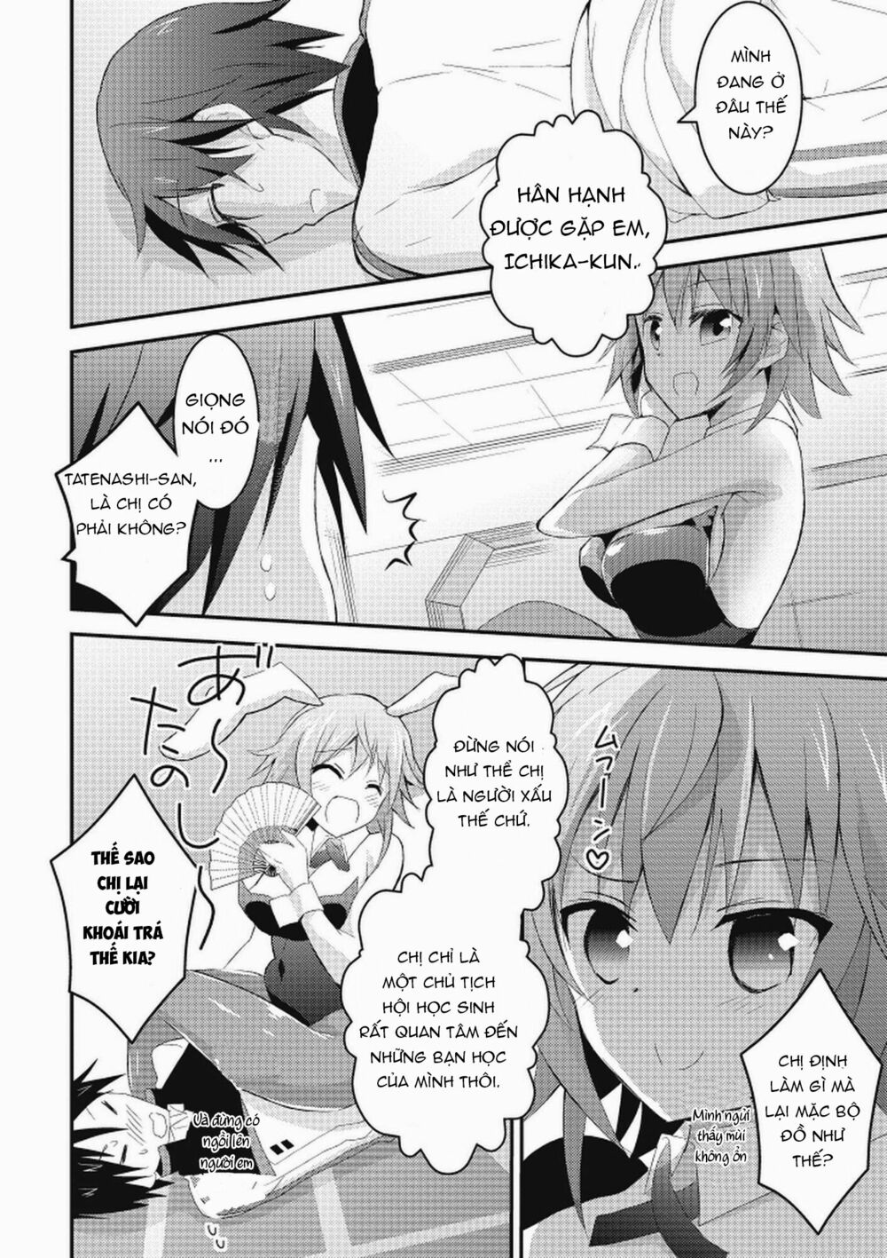 Infinite Stratos - Sugar & Honey: Chapter 11