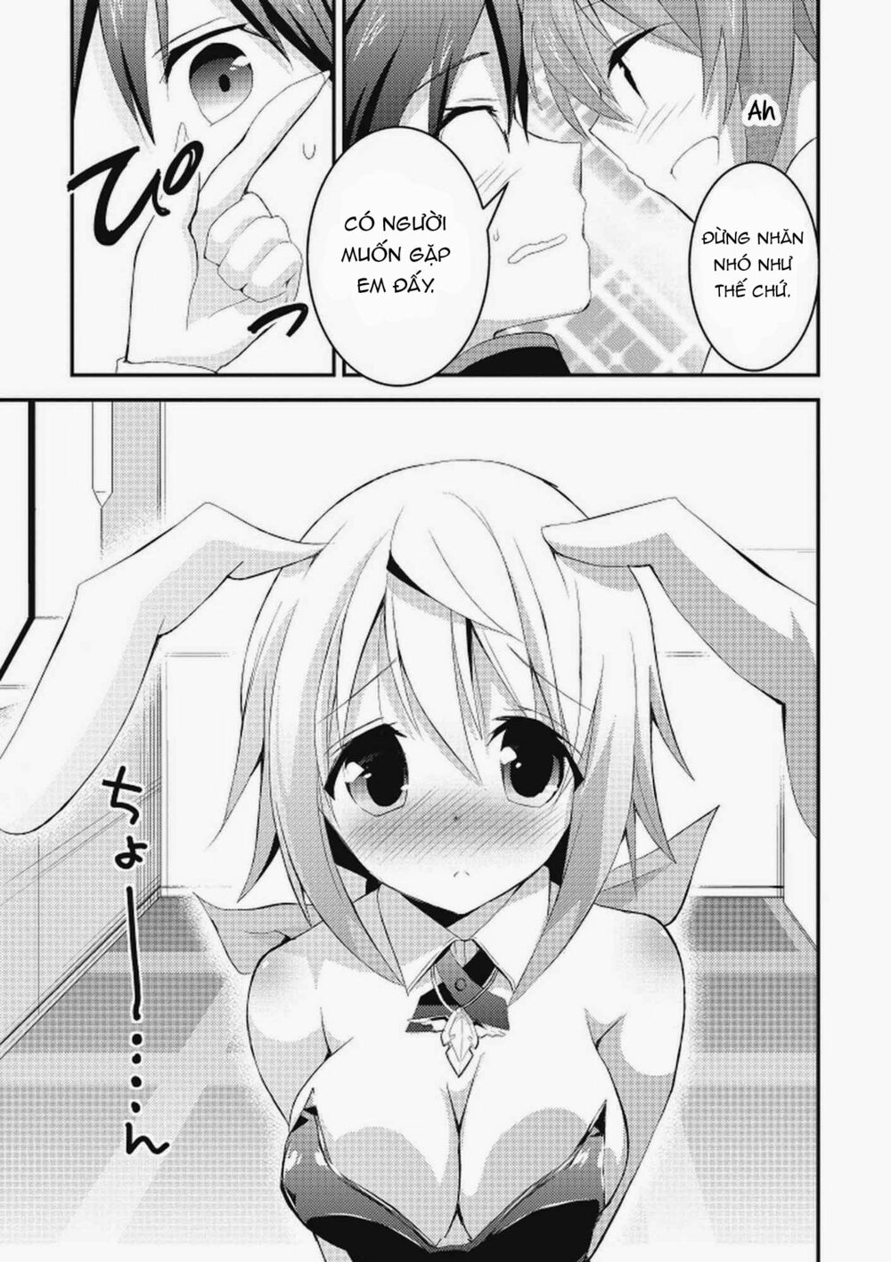 Infinite Stratos - Sugar & Honey: Chapter 11
