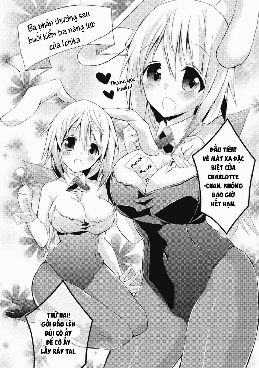 Infinite Stratos - Sugar & Honey: Chapter 11