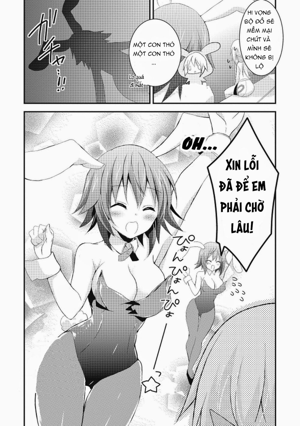 Infinite Stratos - Sugar & Honey: Chapter 11