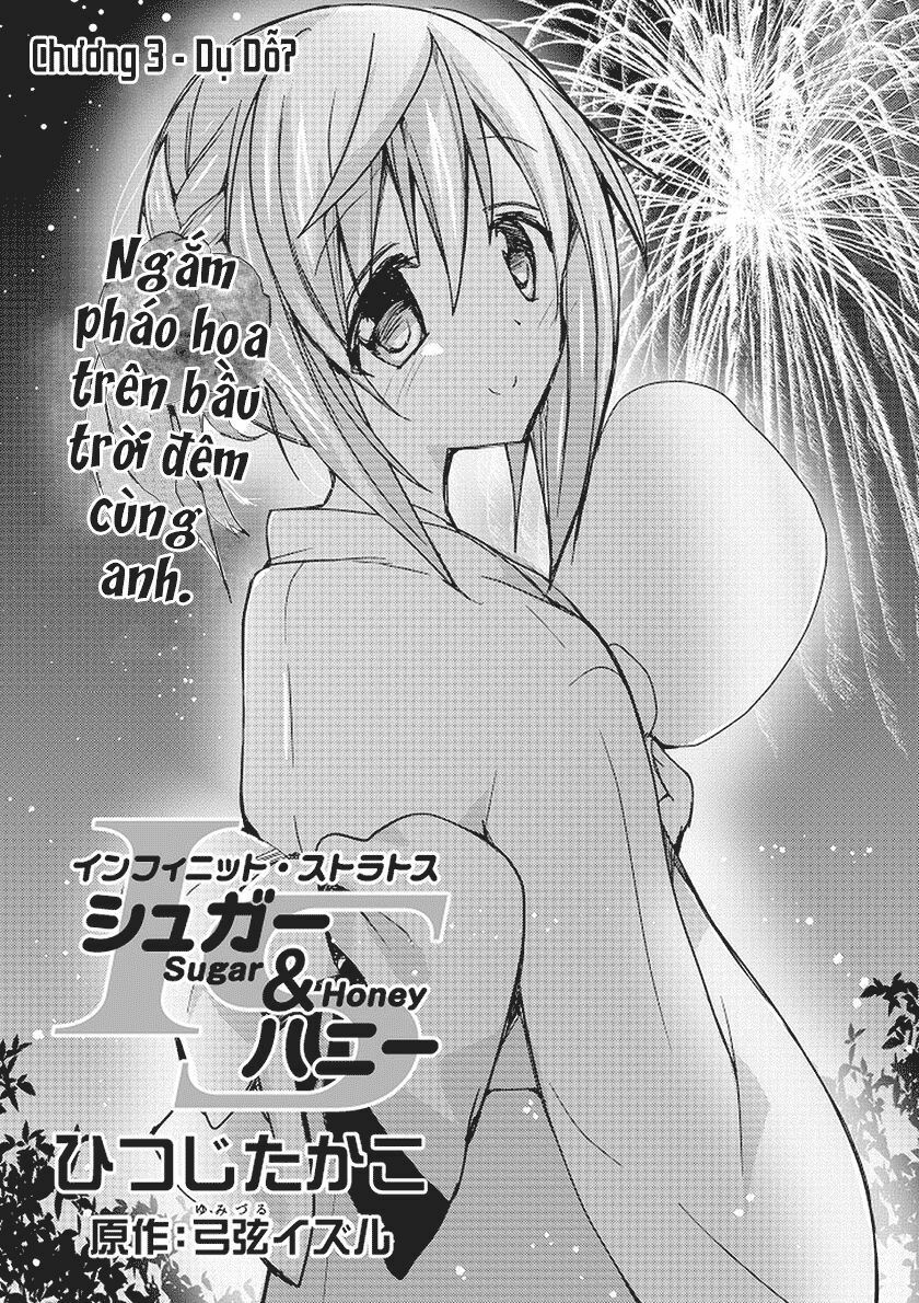Infinite Stratos - Sugar & Honey: Chapter 3