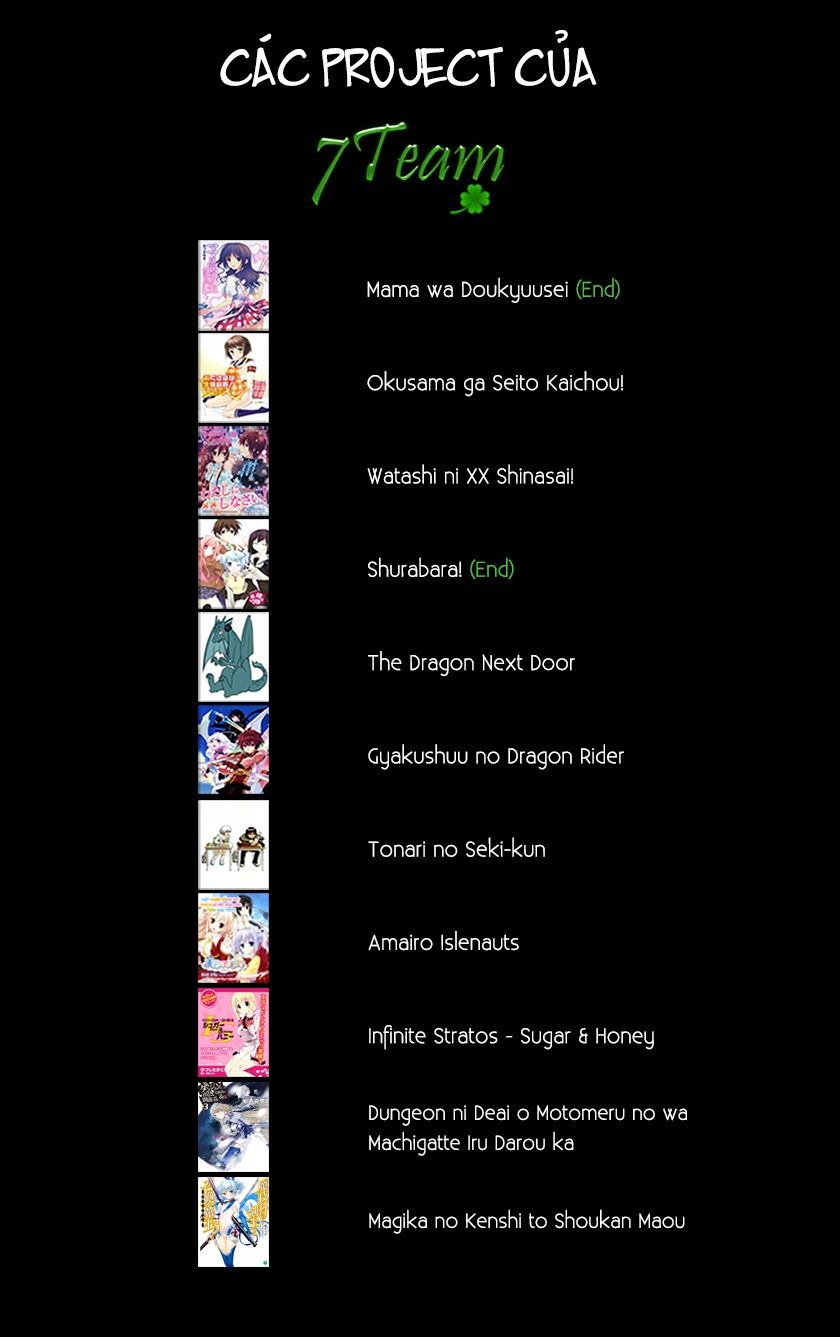 Infinite Stratos - Sugar & Honey: Chapter 4