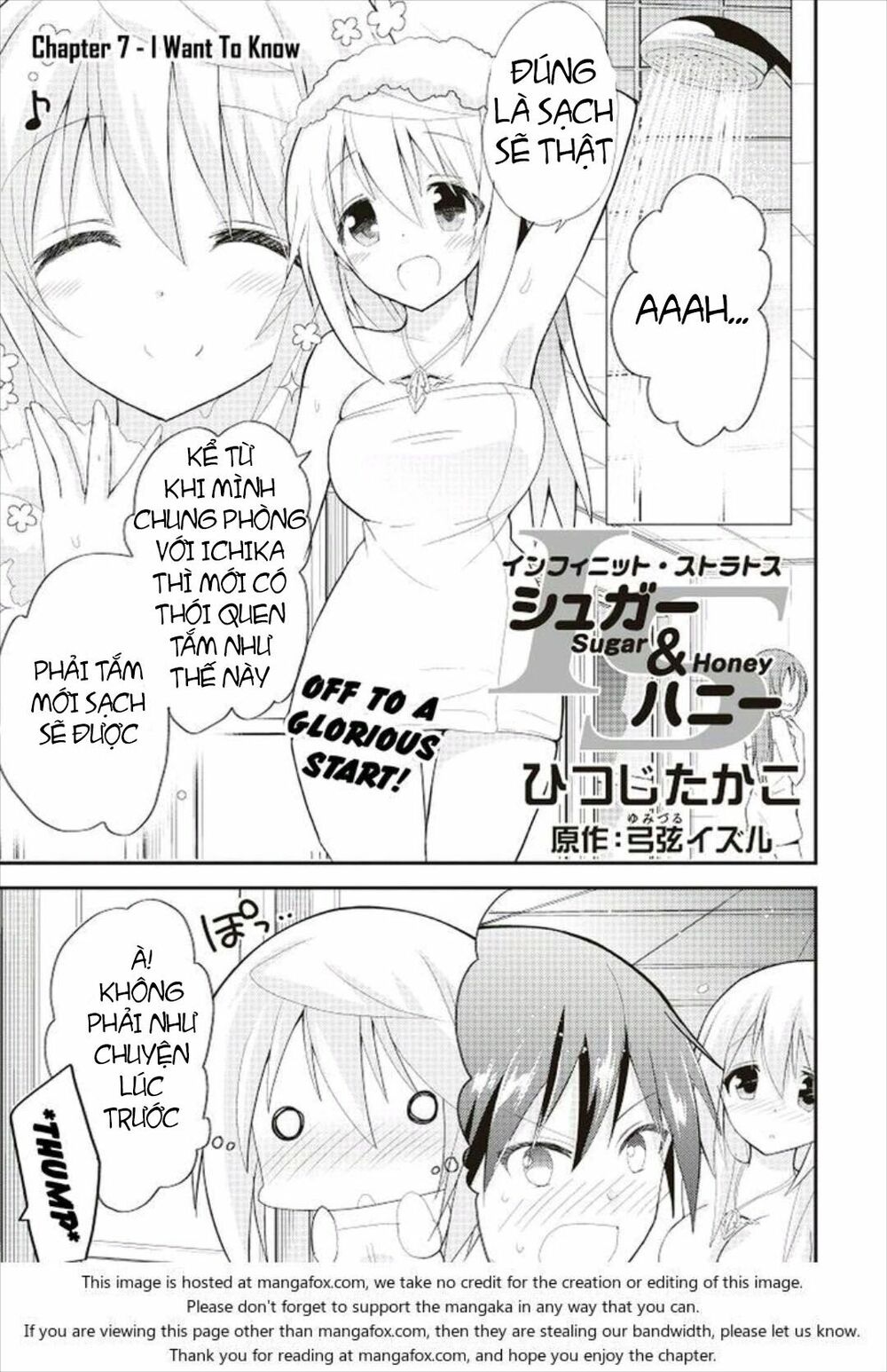Infinite Stratos - Sugar & Honey: Chapter 7