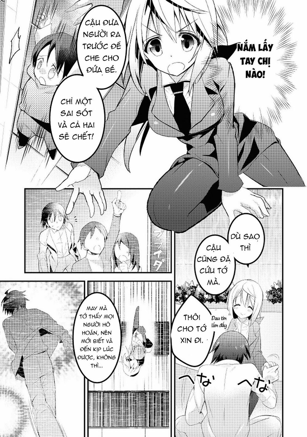 Infinite Stratos - Sugar & Honey: Chapter 9