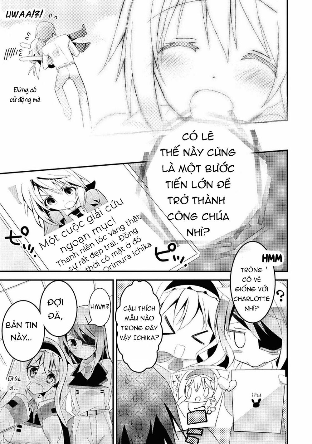 Infinite Stratos - Sugar & Honey: Chapter 9
