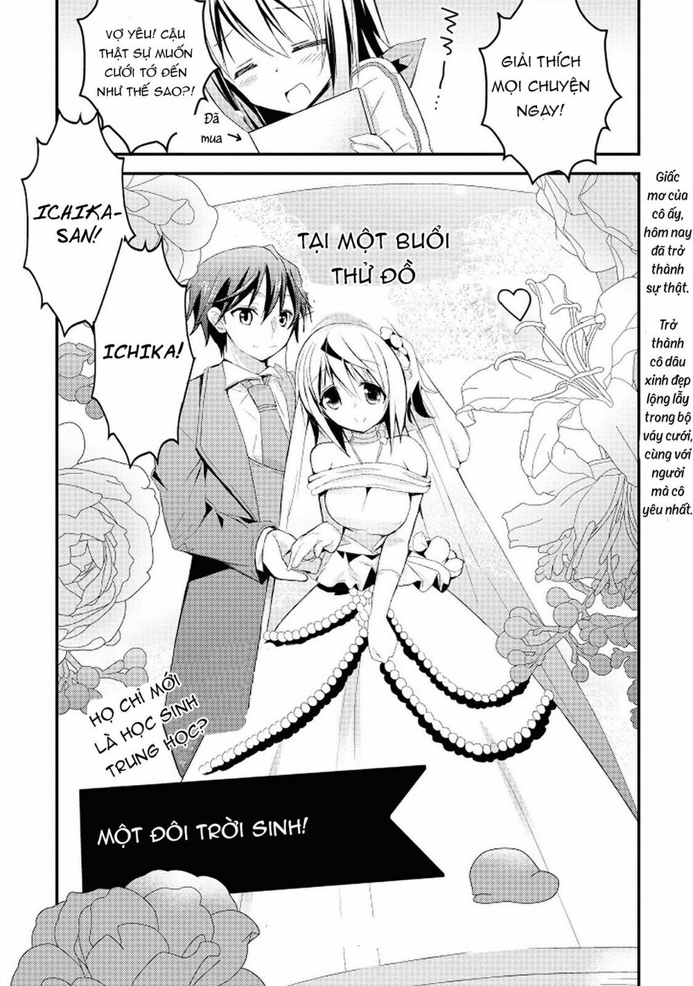 Infinite Stratos - Sugar & Honey: Chapter 9