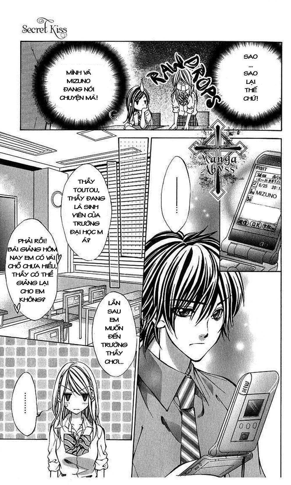 Secret Kiss: Chapter 1