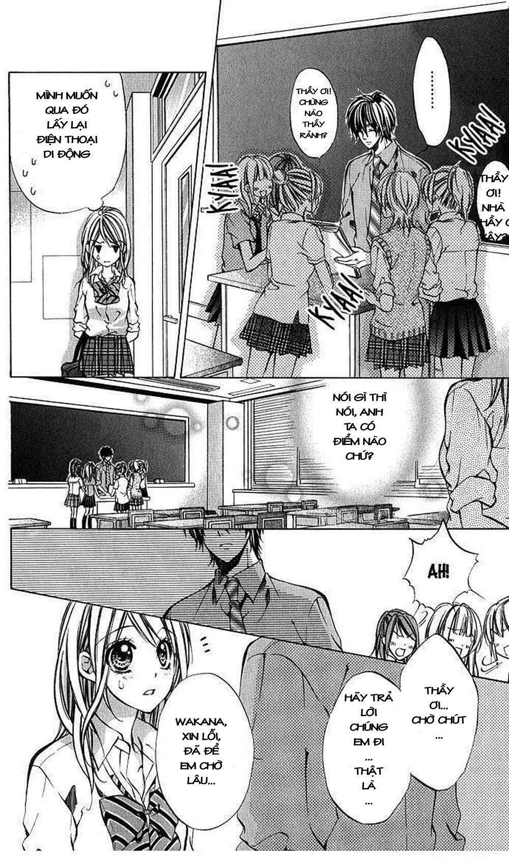 Secret Kiss: Chapter 1