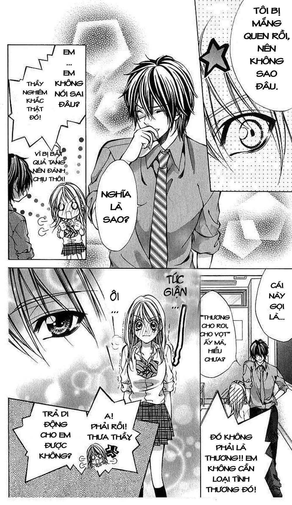 Secret Kiss: Chapter 1